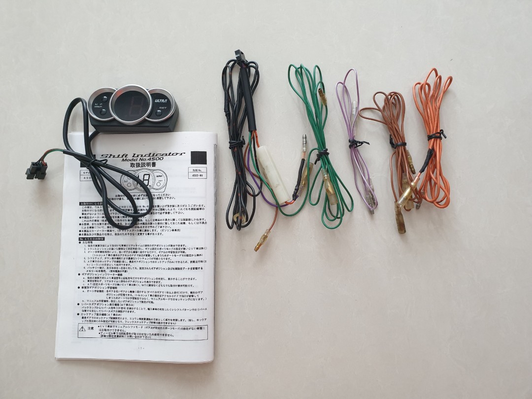 Ultra Shift Indicator 4500 Red LED, Car Accessories, Electronics