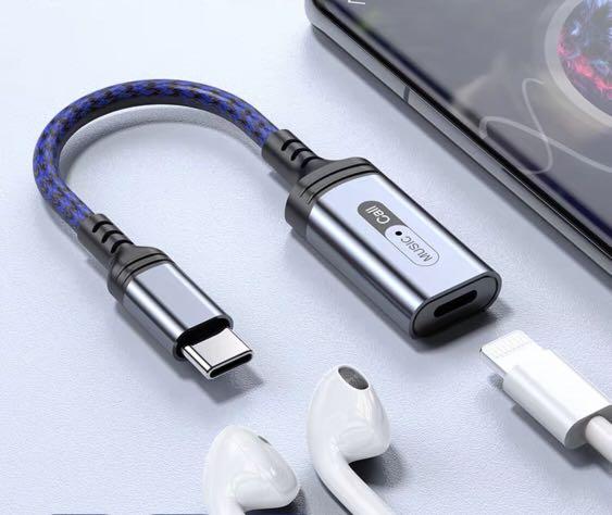 USB-C(Type C )to lightning audio adapter, Audio, Portable Audio Accessories  on Carousell