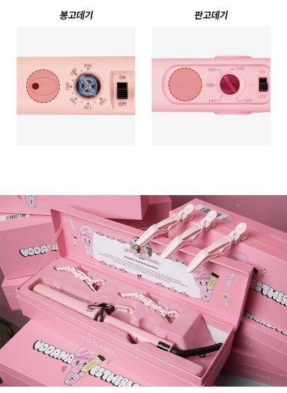 Vodana x EstherLovesYou 36mm Carousell