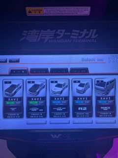 (Category: ) located in . Submitted by xav11err (Listing ID 1146431247, Image 1). Description: .