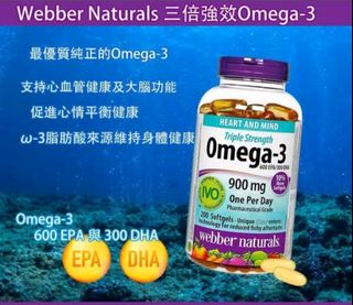 （分類：）位於 。 由 tchung.722 提交（商品編號 1146492735，圖片 1）。簡介： 。
