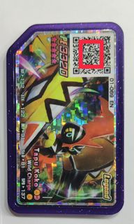 (Category: ) located in . Submitted by awglary (Listing ID 1146479865, Image 1). Description: .