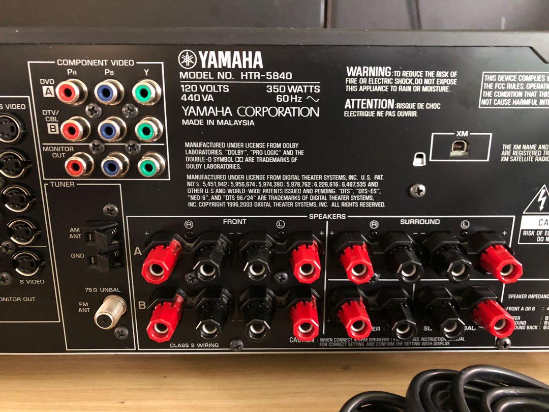 Yamaha HTR 5840 6.1 Ch. DOLBY Sur Sound AV 600W Receiver w/ remote 110v