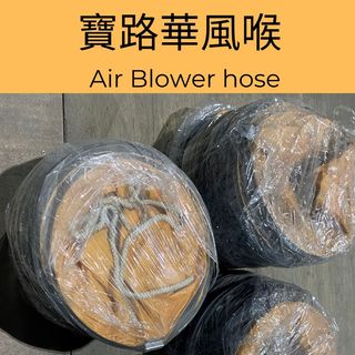（分類：）位於 。 由 yoyosas 提交（商品編號 1138655836，圖片 1）。簡介： 。