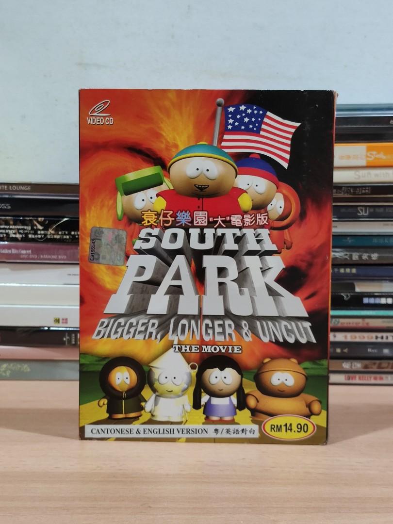 South park bigger longer and uncut online free 2025