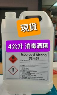 （分類：）位於 。 由 aves1969 提交（商品編號 1148171657，圖片 1）。簡介： 。