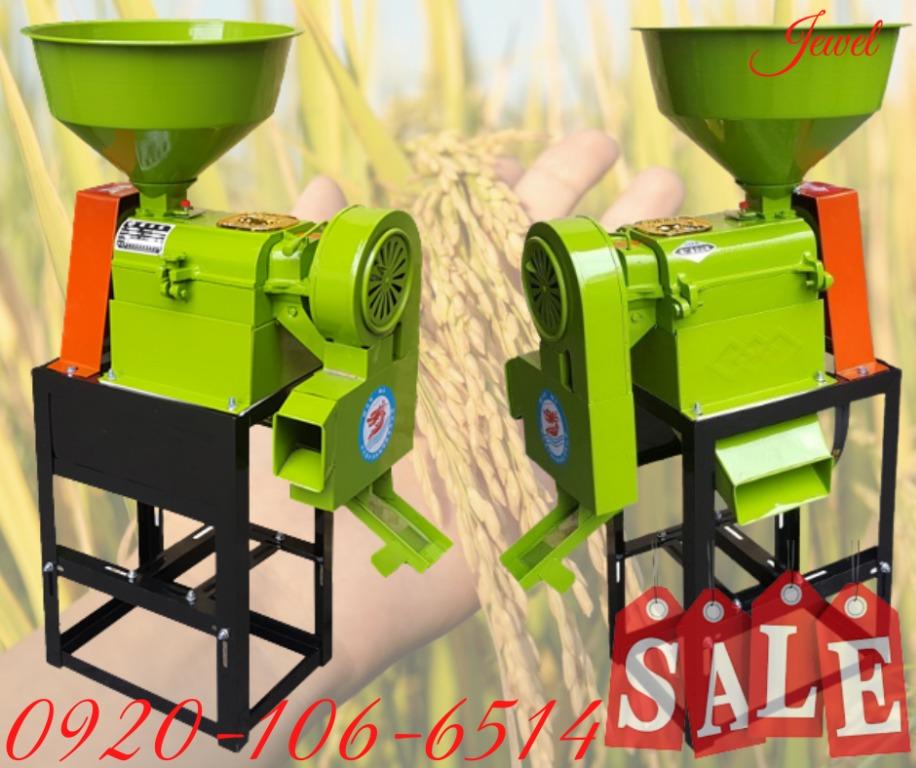 6N80A Screen Frame 80 With Wind Rice Mill Machine - Brand New ...