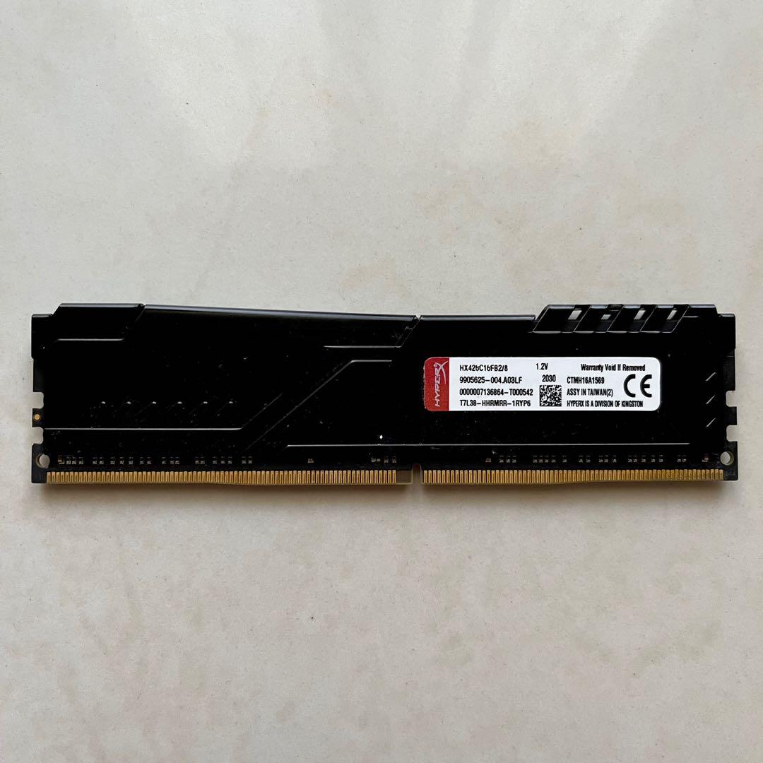 8GB Kingston HyperX Fury DDR4 2666MHz CL16 DIMM Desktop Gaming RAM