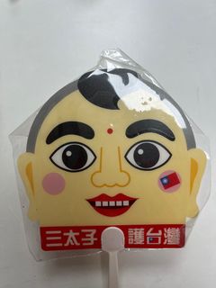 由 hebe5425 (刊登 ID 1148162781，圖片 1) 提交，位於 的 (類別：)，說明：。