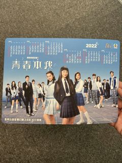 （分類：）位於 。 由 samo8 提交（商品編號 1148087699，圖片 1）。簡介： 。