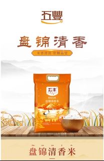 （分類：）位於 。 由 taijeff655 提交（商品編號 1148197306，圖片 1）。簡介： 。