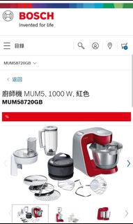 （分類：）位於 。 由 waialex 提交（商品編號 1148068727，圖片 1）。簡介： 。