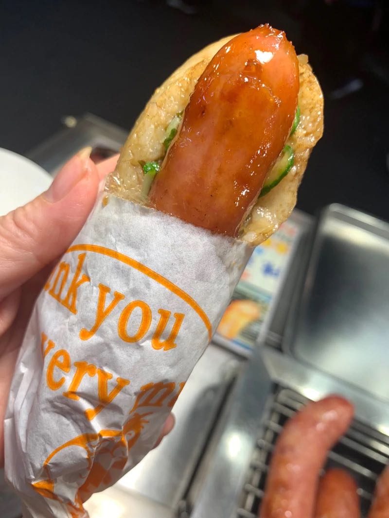 台灣夜市必吃陳記臘腸大腸包小腸 , 嘢食& 嘢飲, 冰凍食物- Carousell 台灣夜市必吃陳記臘腸大腸包小腸 , 嘢食& 嘢飲, 冰凍食物- Carousell