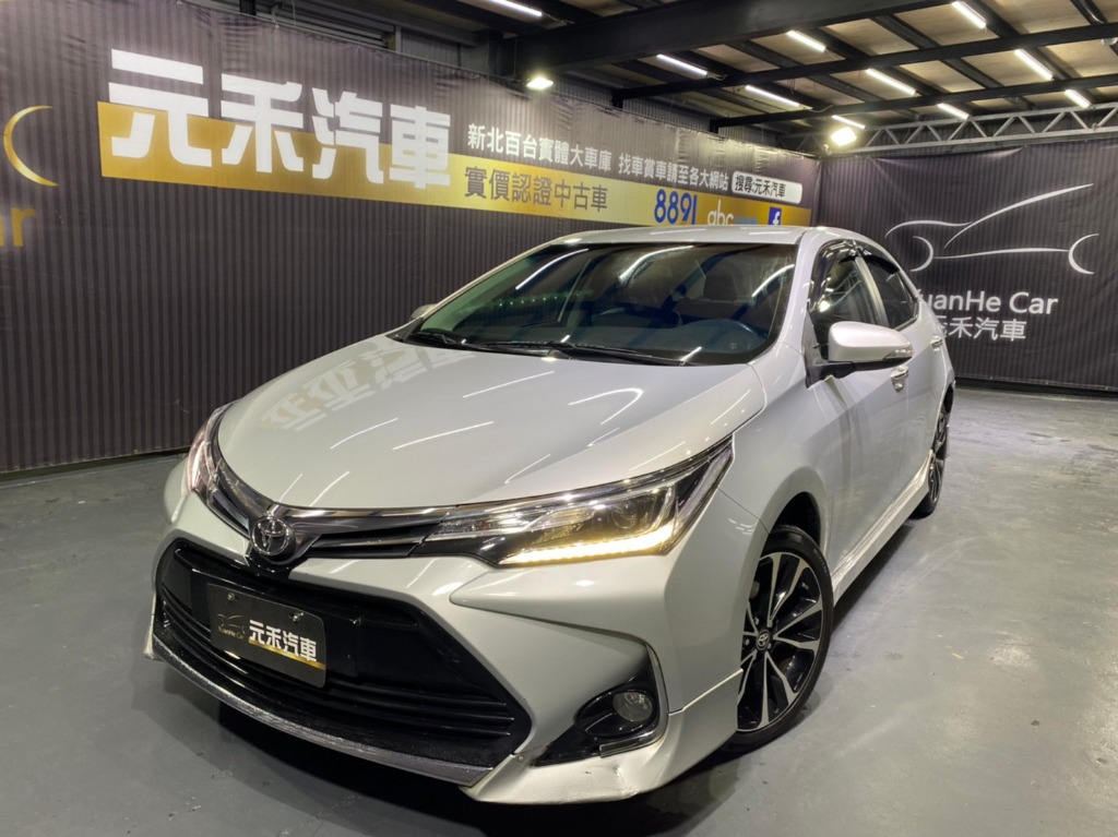 小李 中古車元禾汽車toyota Corolla Altis X尊絕版二手車代步車非自售全額貸實車實價新古車強力貸款可試駕代步車新古車旅行車車換車便宜車 便宜又省稅只給行情最低價只要喜歡都可以談談歡迎試駕可配合把車頂高高專業認證 汽車 汽車出售在旋轉拍賣