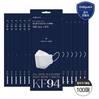 （分類：）位於 。 由 hamutaro1999 提交（商品編號 1148071428，圖片 1）。簡介： 。