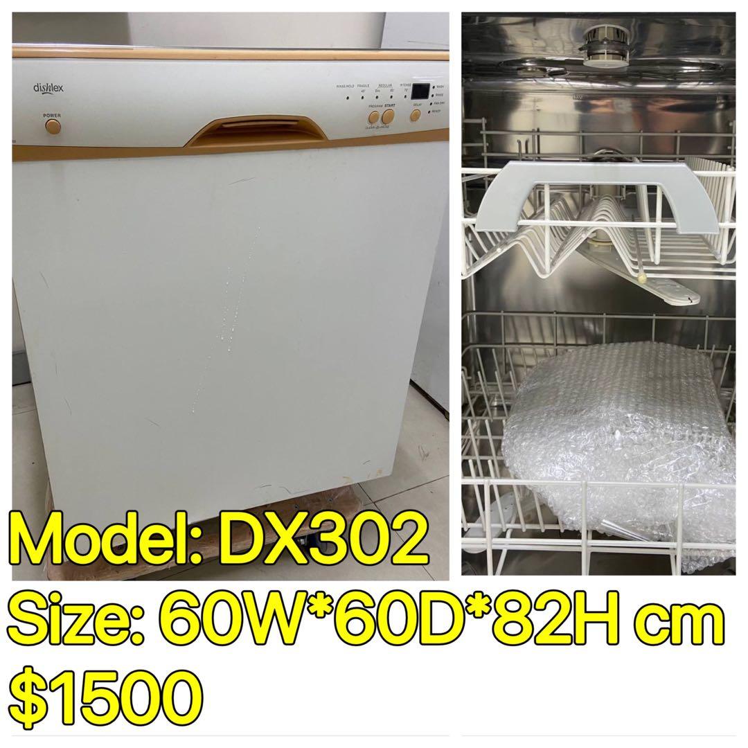 Dx302 dishwasher discount