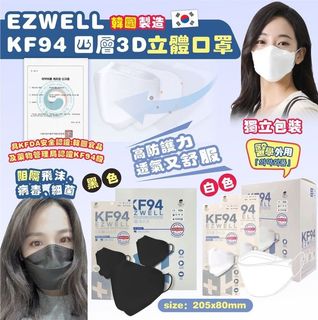 （分類：）位於 。 由 al26al 提交（商品編號 1148209850，圖片 1）。簡介： 。