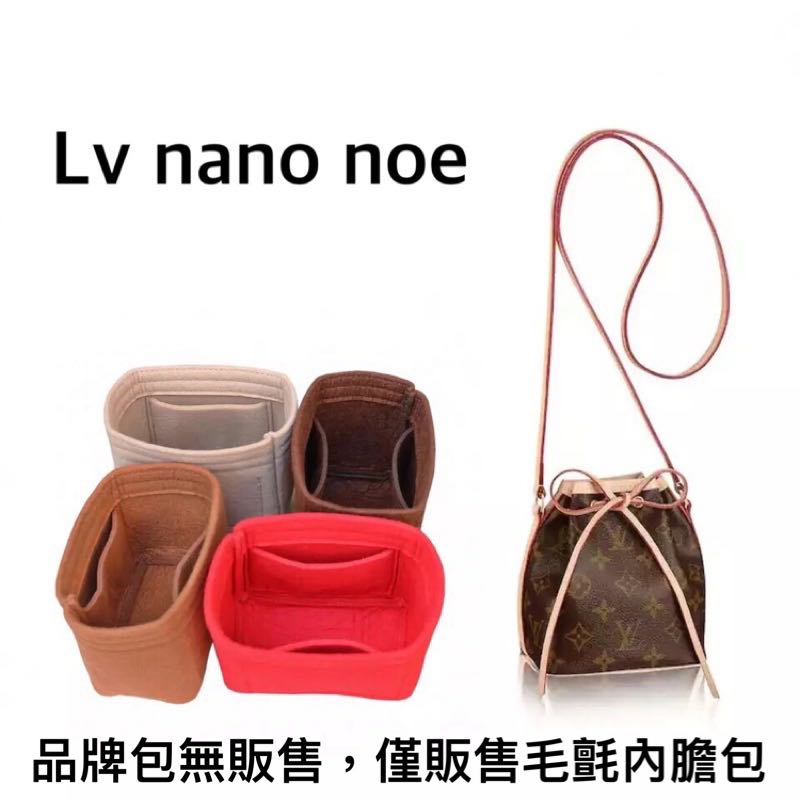 現貨🌟Lv nano noe 迷你水桶包專用內膽包收納包, 她的時尚, 包包與錢包, 長銀包在旋轉拍賣
