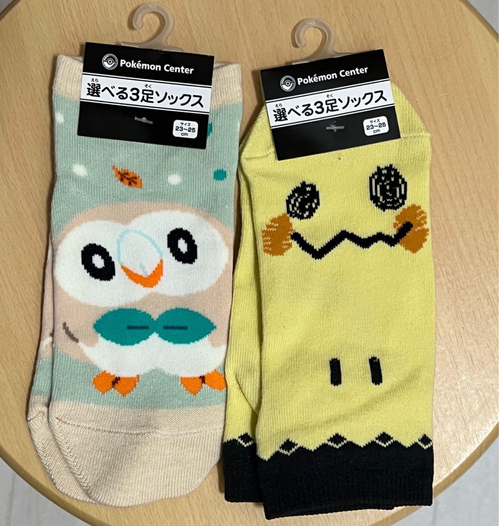 全新日本pokemon Center 船襪23 25 Cm 木木梟 女裝 手錶及配件 襪褲襪 Carousell