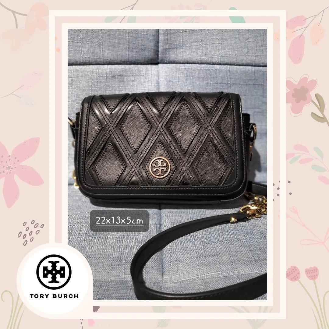 Harga sling top bag tory burch