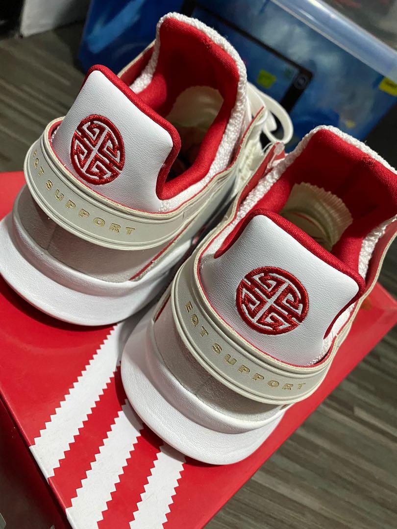 Adidas eqt support deals adv china