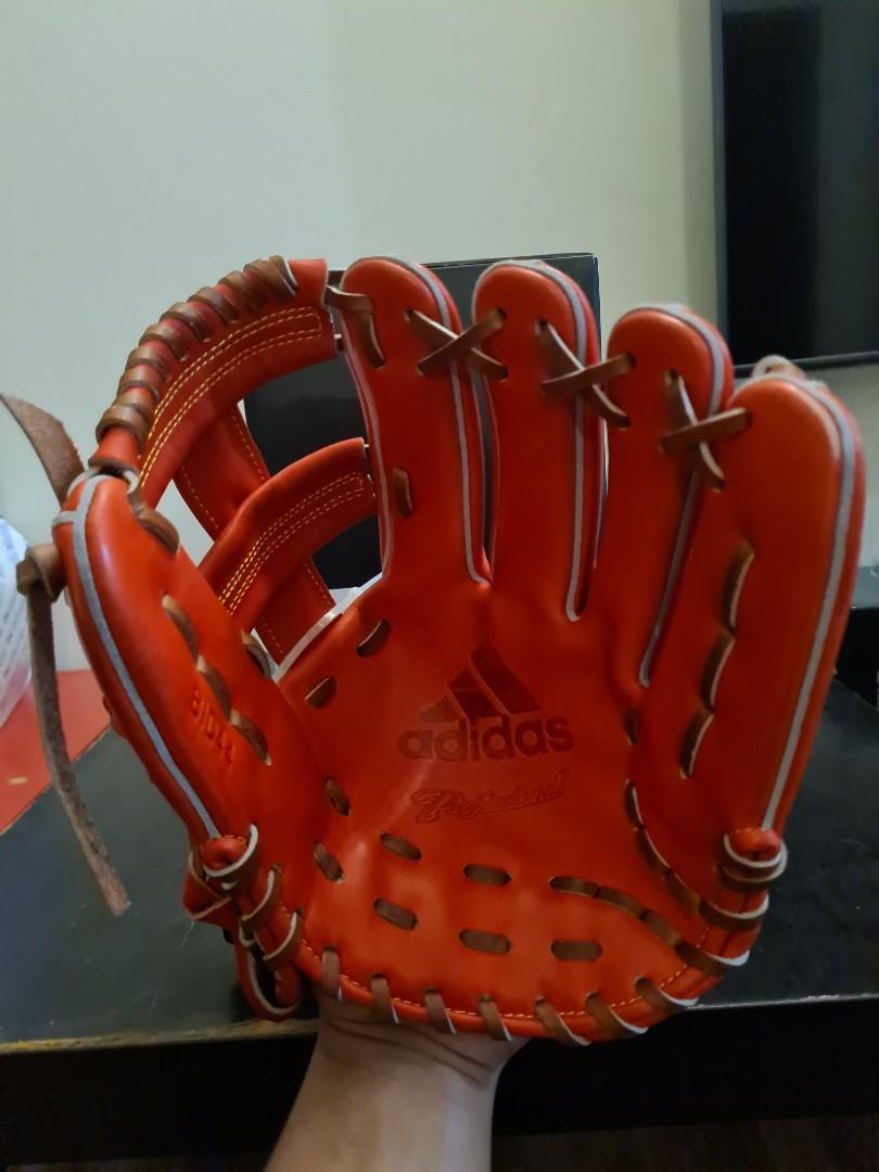 Adidas sales softball gloves