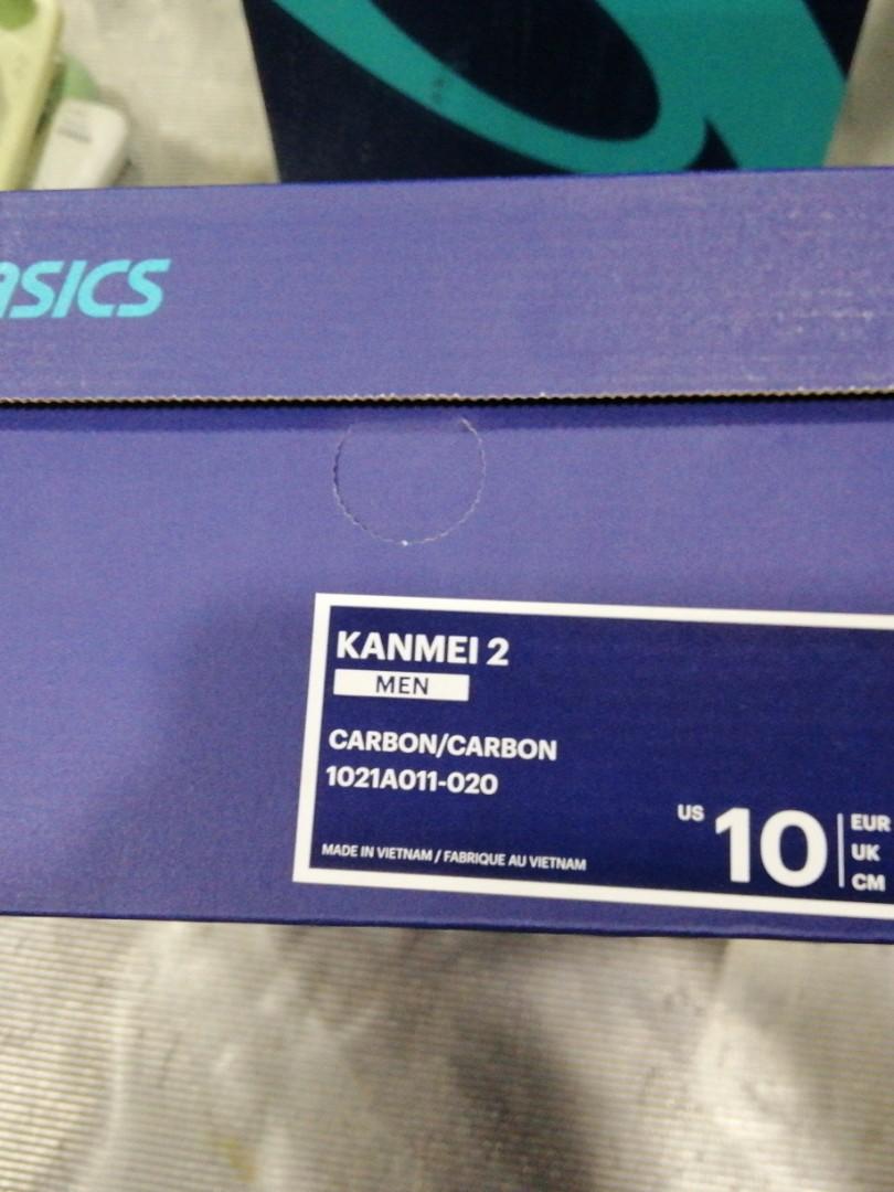 Asics on sale kanmei bordeaux