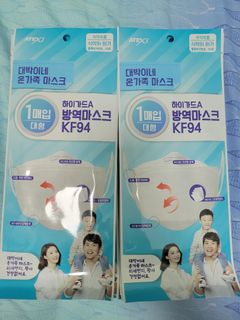 （分類：）位於 。 由 irisysw 提交（商品編號 1148130127，圖片 1）。簡介： 。