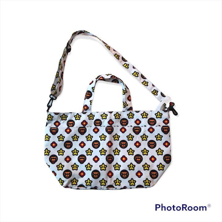 Baby milo pouch shop