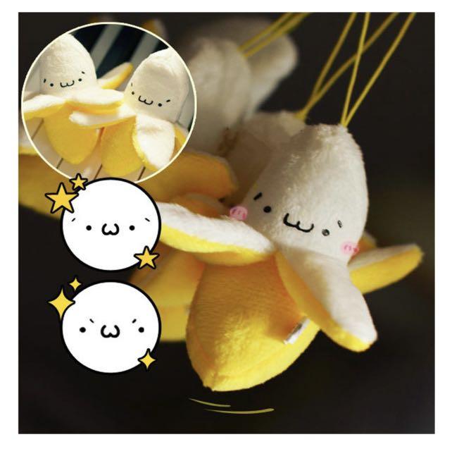 Banana clearance plush keychain