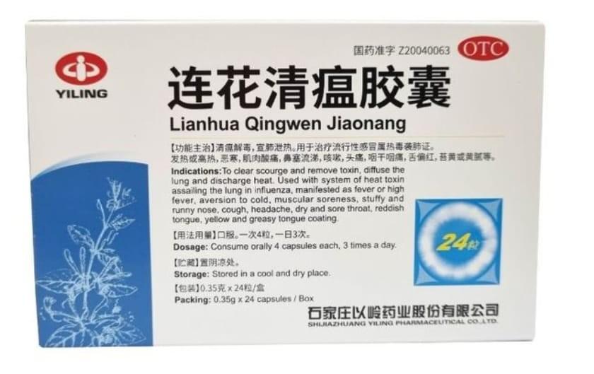 Effective medicine for Sore Throat, Cough, Fever, Headache, Flu, Muscle