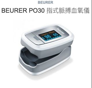 （分類：）位於 。 由 plus6 提交（商品編號 1148097189，圖片 1）。簡介： 。