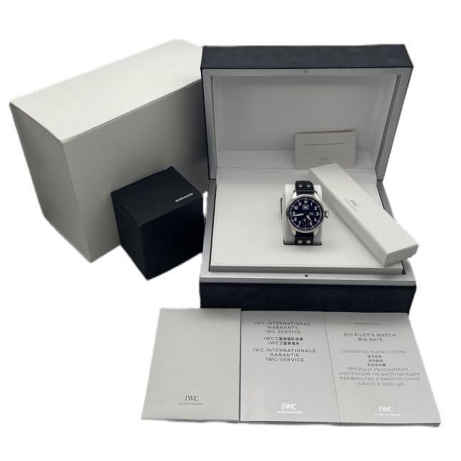 Iw510503 best sale