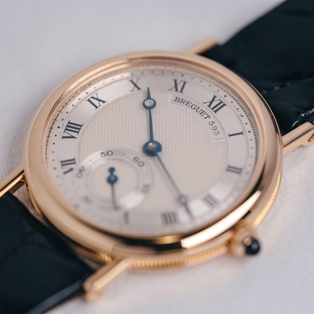 Breguet 3210 BA Classique 18K yellow gold Ladies watch