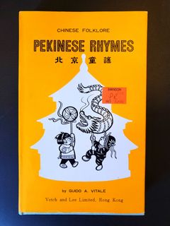 （分類：）位於 。 由 kayenne 提交（商品編號 1148092475，圖片 1）。簡介： 。
