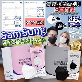 （分類：）位於 。 由 jfling3 提交（商品編號 1148092740，圖片 1）。簡介： 。