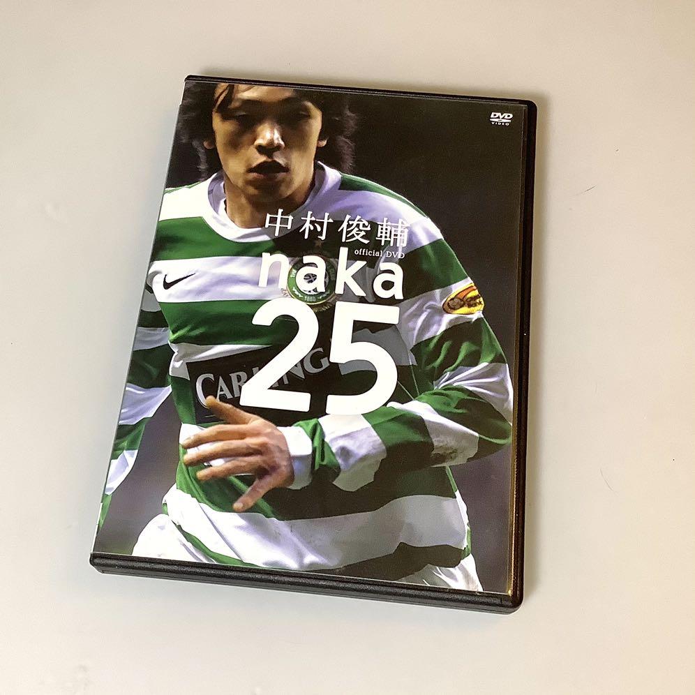 Dvd Shunsuke Nakamura 中村俊輔official Dvd Naka 25 興趣及遊戲 音樂樂器 配件 音樂與媒體 Cd 及dvd Carousell