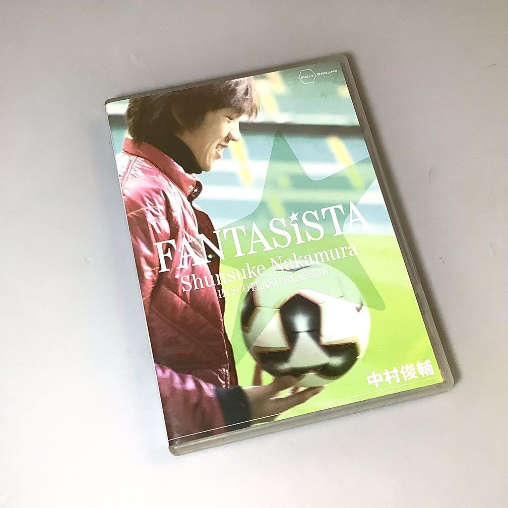 Dvd Shunsuke Nakamura 中村俊輔 Fantasista In Scotland Glasgow 興趣及遊戲 音樂樂器 配件 音樂與媒體 Cd 及dvd Carousell