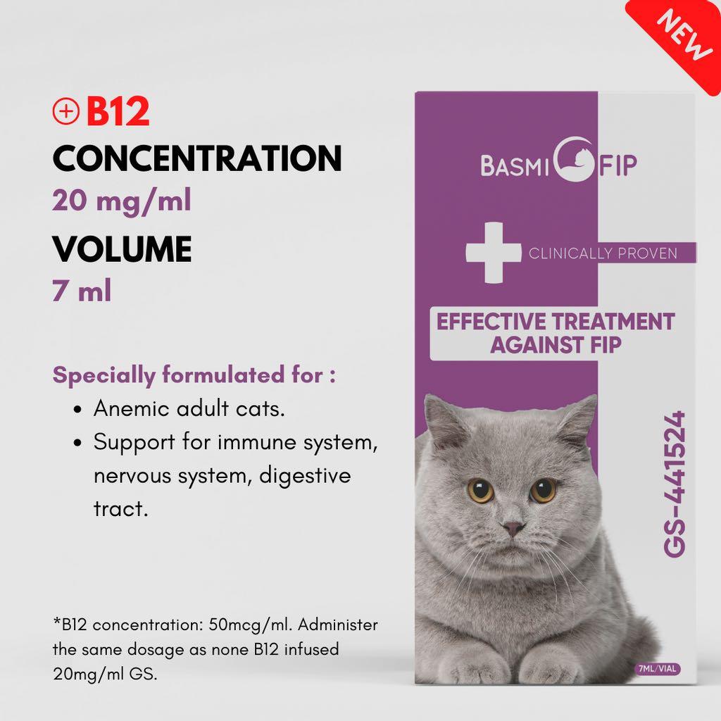 Fip vaccine sale