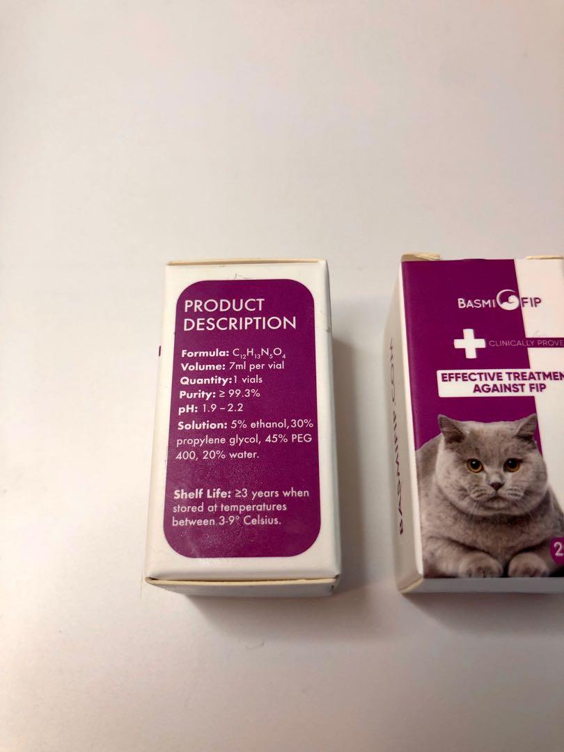 Fip vaccine sales