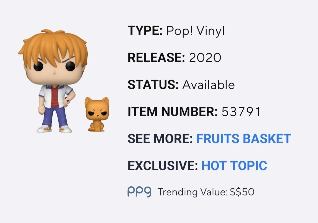 kyo sohma with cat funko