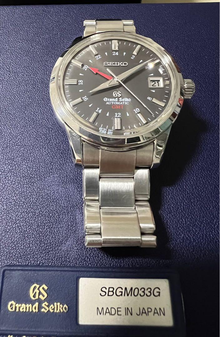 Sbgm033 discount