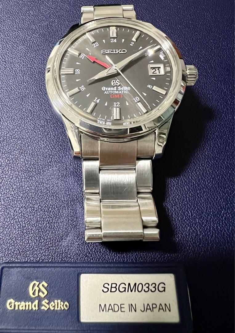 Sbgm033 2025