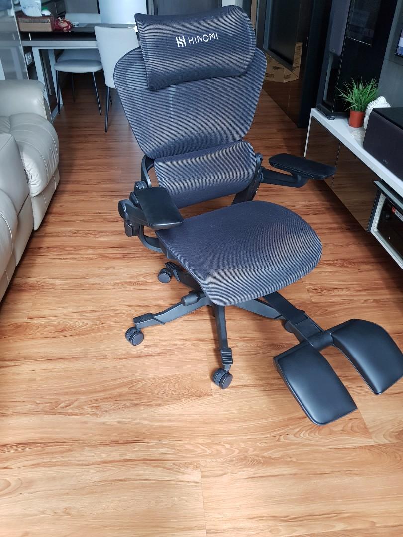 Professional ergonomic office chair Clearance