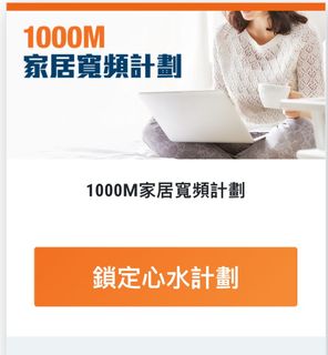（分類：）位於 。 由 mark852 提交（商品編號 1148249887，圖片 1）。簡介： 。