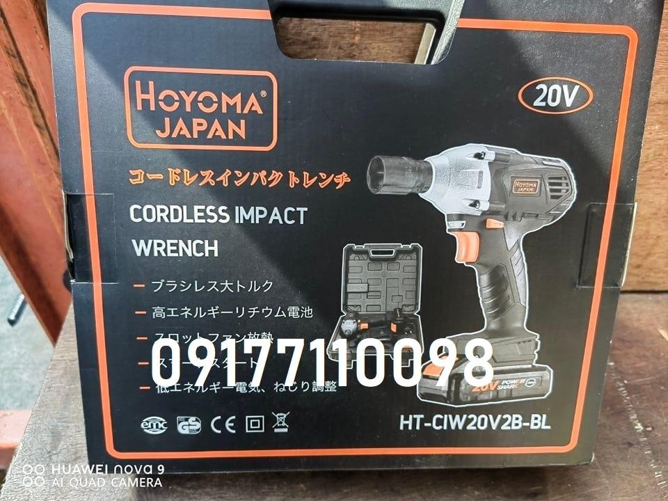 Hoyoma shop impact wrench