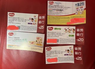 （分類：）位於 。 由 rtl.ftl 提交（商品編號 1148177938，圖片 1）。簡介： 。