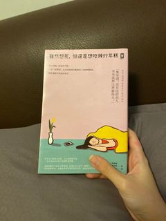 (Category: ) located in . Submitted by zhi1990 (Listing ID 1148209212, Image 1). Description: .