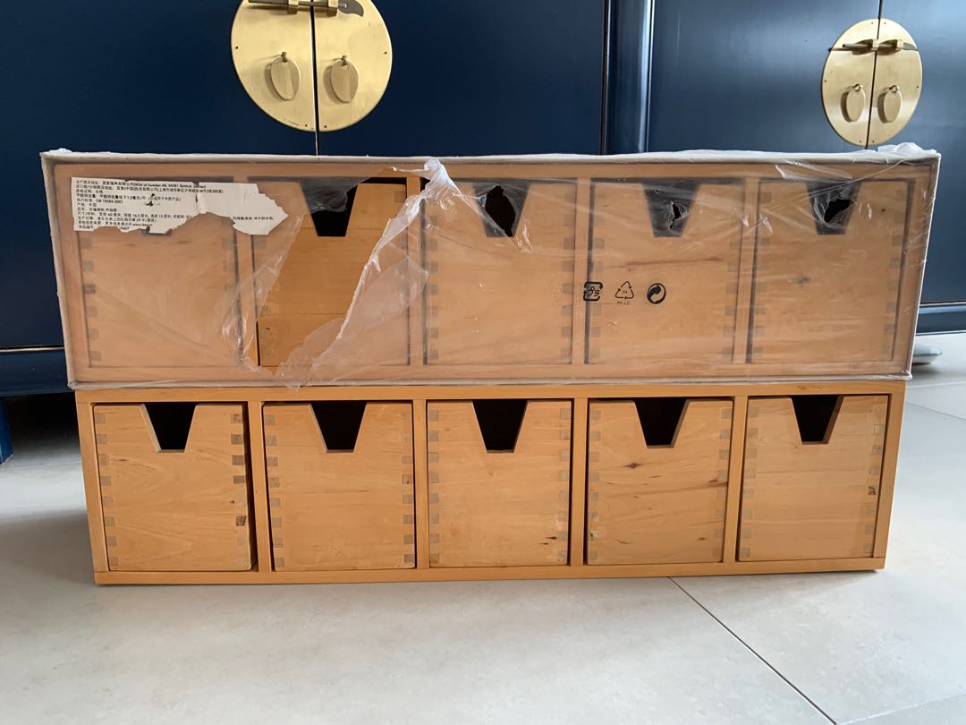 IKEA Forhoja wall shelf/drawer, Furniture & Home Living, Furniture