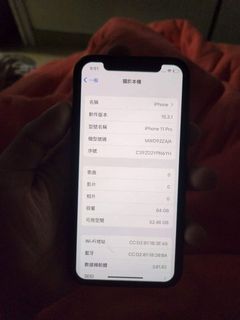 （分類：）位於 。 由 hker1210 提交（商品編號 1148077085，圖片 1）。簡介： 。